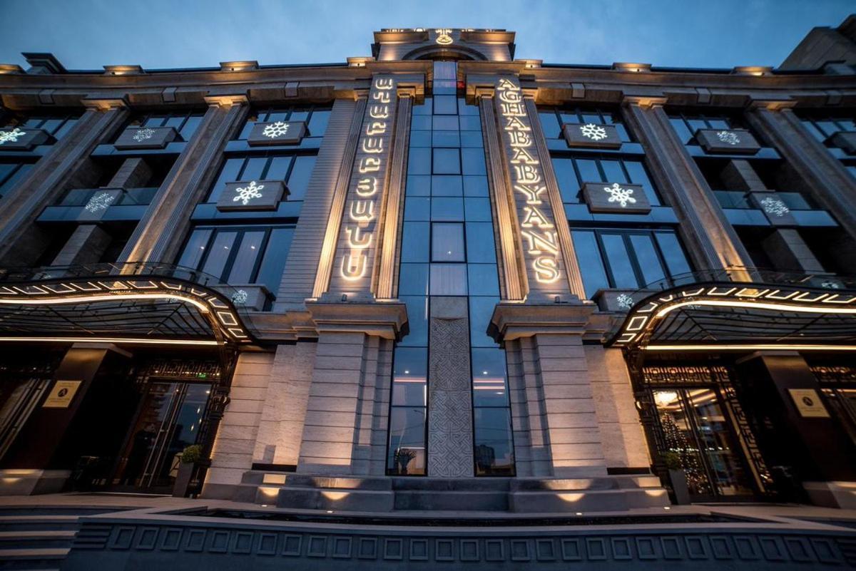 Aghababyan'S Hotel Ереван Екстериор снимка